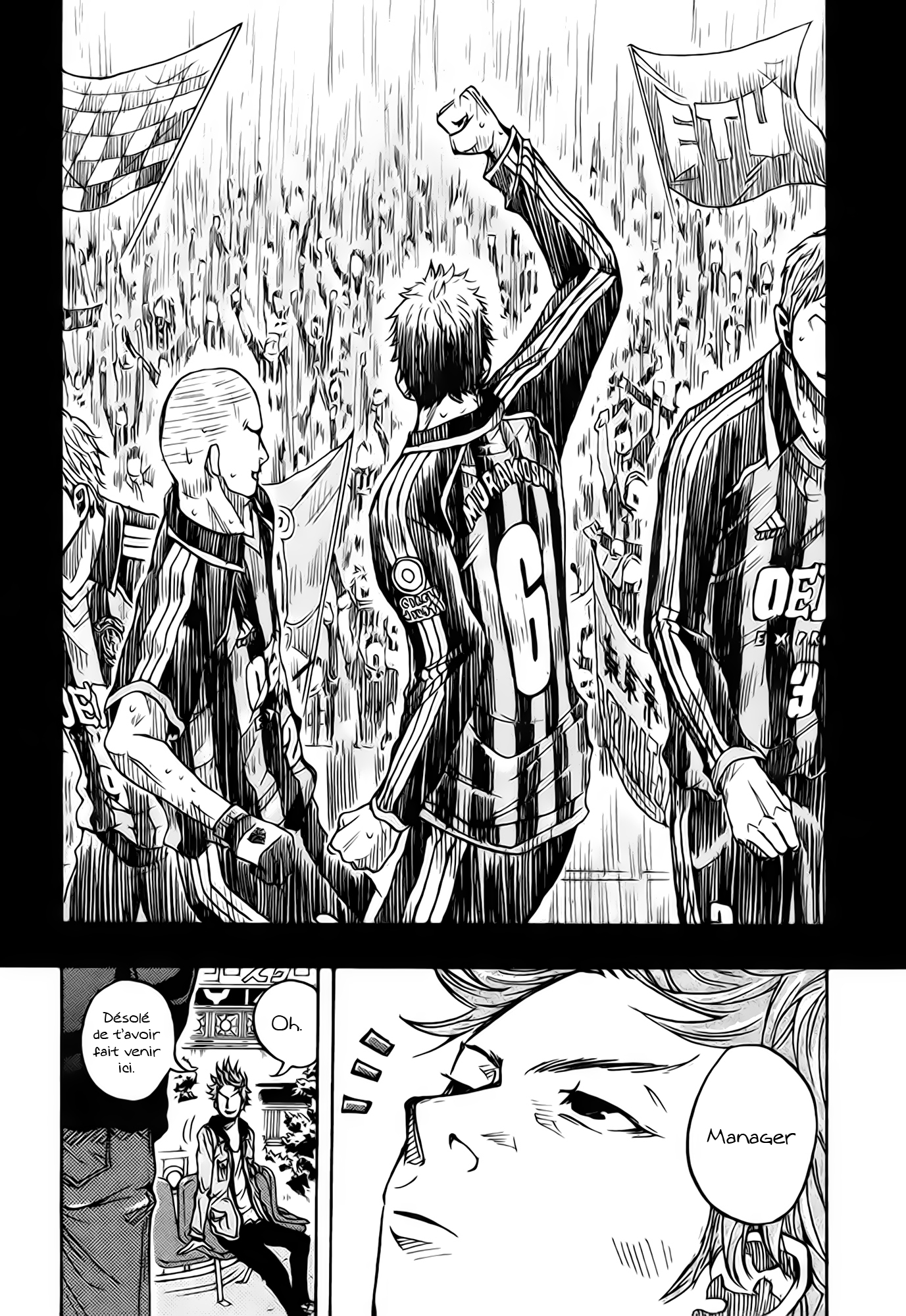 img Giant killing 7